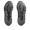 Gel-Quantum 90 IV «Black Illusion Blue»