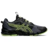 Gel-Quantum 90 «Metropolis Lime Green»