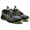 Gel-Quantum 90 «Metropolis Lime Green»