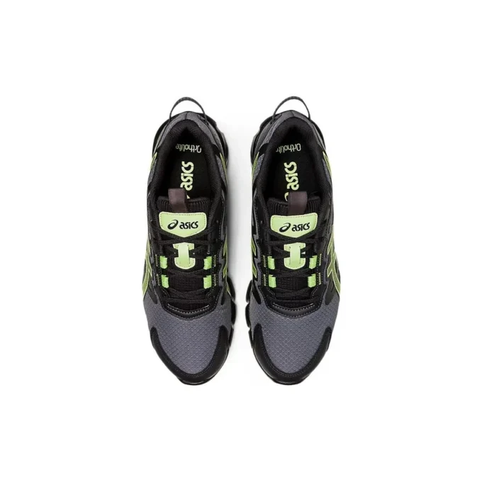Gel-Quantum 90 «Metropolis Lime Green»