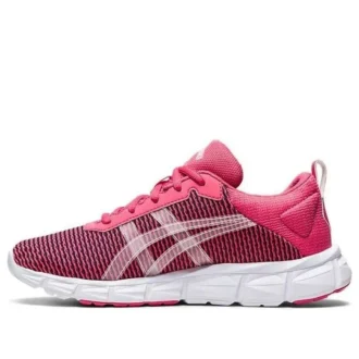 Gel-Quantum CM «Pink Cameo»