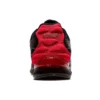Gel Quantum Infinity 2 «Classic Red»