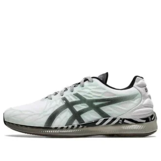 Gel-Quantum Infinity 2 Modern Tokyo «Blanco Verde»