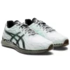 Gel-Quantum Infinity 2 Modern Tokyo «Blanco Verde»