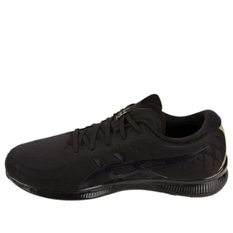 Gel-Quantum Infinity «Black»