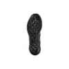 Gel-Quantum Infinity «Black»