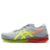 Gel-Quantum Infinity «Flash Coral»
