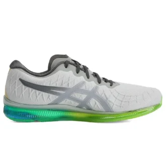Gel-Quantum Infinity «Grey Green»