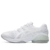 Gel Quantum Infinity Jin Blanco