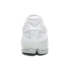Gel Quantum Infinity Jin Blanco