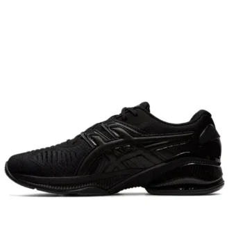 Gel-Quantum Infinity Jin «Negro»