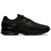 Gel-Quantum Infinity Jin «Negro»