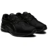 Gel-Quantum Infinity Jin «Negro»