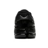 Gel-Quantum Infinity Jin «Negro»