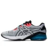 Gel-Quantum Infinity Jin «Piedmont Grey»