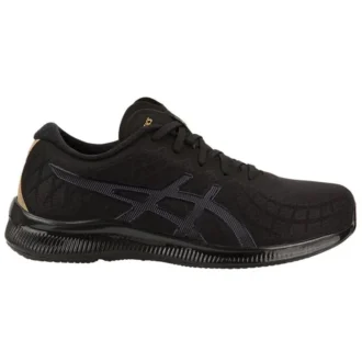 Gel Quantum Infinity Negro