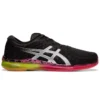 Gel-Quantum Infinity «Negro Multicolor»