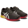 Gel-Quantum Infinity «Negro Multicolor»