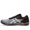 Gel-Quantum Infinity «Sheet Rock Black»