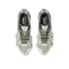 Gel-Quantum Kinetic «Birch Dark Taupe»