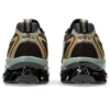 Gel-Quantum Kinetic «Dark Sepia»