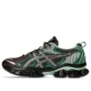 Gel-Quantum Kinetic «Dark Sepia Shamrock»