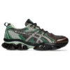 Gel-Quantum Kinetic «Dark Sepia Shamrock»