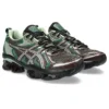 Gel-Quantum Kinetic «Dark Sepia Shamrock»