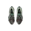 Gel-Quantum Kinetic «Dark Sepia Shamrock»