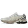 Gel-Quantum Kinetic Fluent «White Marzipan»