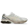 Gel-Quantum Kinetic Fluent «White Marzipan»
