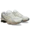 Gel-Quantum Kinetic Fluent «White Marzipan»