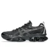 Gel-Quantum Kinetic «Graphite Grey Black»