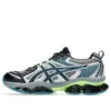 Gel-Quantum Kinetic «Gravel Teal Black»