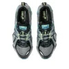 Gel-Quantum Kinetic «Gravel Teal Black»