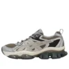 Gel-Quantum Kinetic «Pepper Cement Grey»