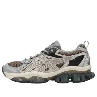 Gel-Quantum Kinetic «Pepper Cement Grey»