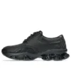 Gel-Quantum Kinetic SP «Negro» Gel-Quantum Kinetic SP «Negro»