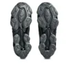 Gel-Quantum Kinetic SP «Negro» Gel-Quantum Kinetic SP «Negro»