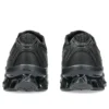 Gel-Quantum Kinetic SP «Negro» Gel-Quantum Kinetic SP «Negro»