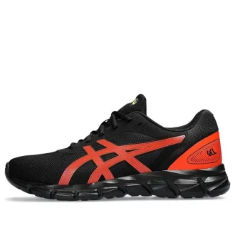 Gel-Quantum Lyte 2 «Black Cherry Tomato»