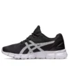 Gel-Quantum Lyte 2 «Black White»