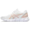 Gel-Quantum Lyte 2 «Blanco/Azúcar de arce»