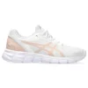 Gel-Quantum Lyte 2 «Blanco/Azúcar de arce»