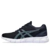 Gel-Quantum Lyte 2 «Midnight Ironclad»