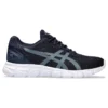 Gel-Quantum Lyte 2 «Midnight Ironclad»