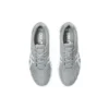 Gel-Quantum Lyte 2 «Sheet Rock White»