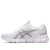 Gel-Quantum Lyte 2 «White Grey»