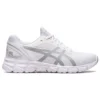 Gel-Quantum Lyte 2 «White Grey»