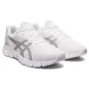 Gel-Quantum Lyte 2 «White Grey»